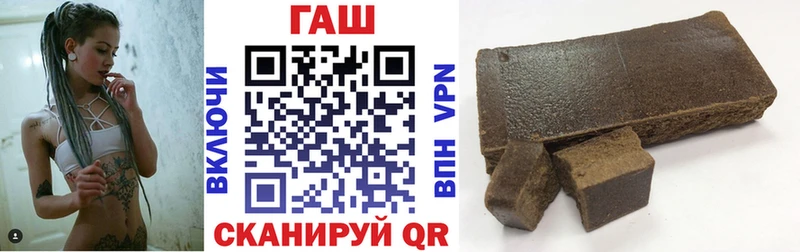 Названия наркотиков Киров Кокаин  Каннабис  Мефедрон  A PVP  Гашиш 