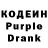 КЕТАМИН VHQ DENART