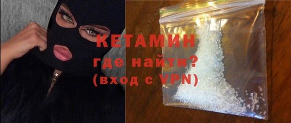 гидра Баксан