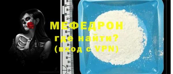 гидра Баксан