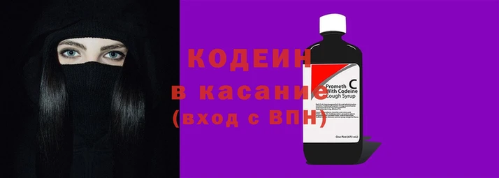 ALPHA-PVP Балабаново