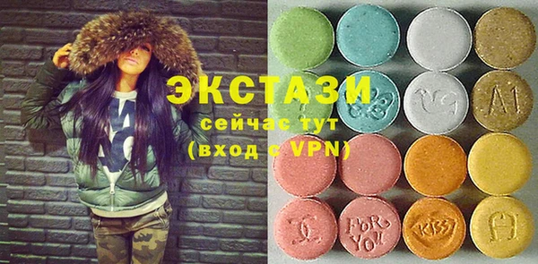гидра Баксан